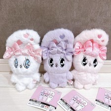 Esther Bunny Plush Pouch SET 3 20cm Fluffy gift Furyu 2025 NEW