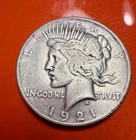 1921-P Peace Silver Dollar $1 Philadelphia US Coin FIRST YEAR KEY DATE-SEE VIDEO