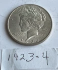 1923 Peace Silver Dollar 90% Silver Philadelphia Mint Circulated Coin ￼