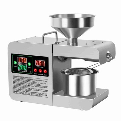 Electric Oil Press Machine Large Color Digital Display Home Household Kitchen