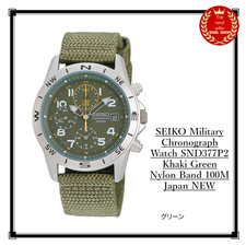 SEIKO Military Chronograph Watch SND377P2 Khaki Green Nylon Band 100M Japan NEW