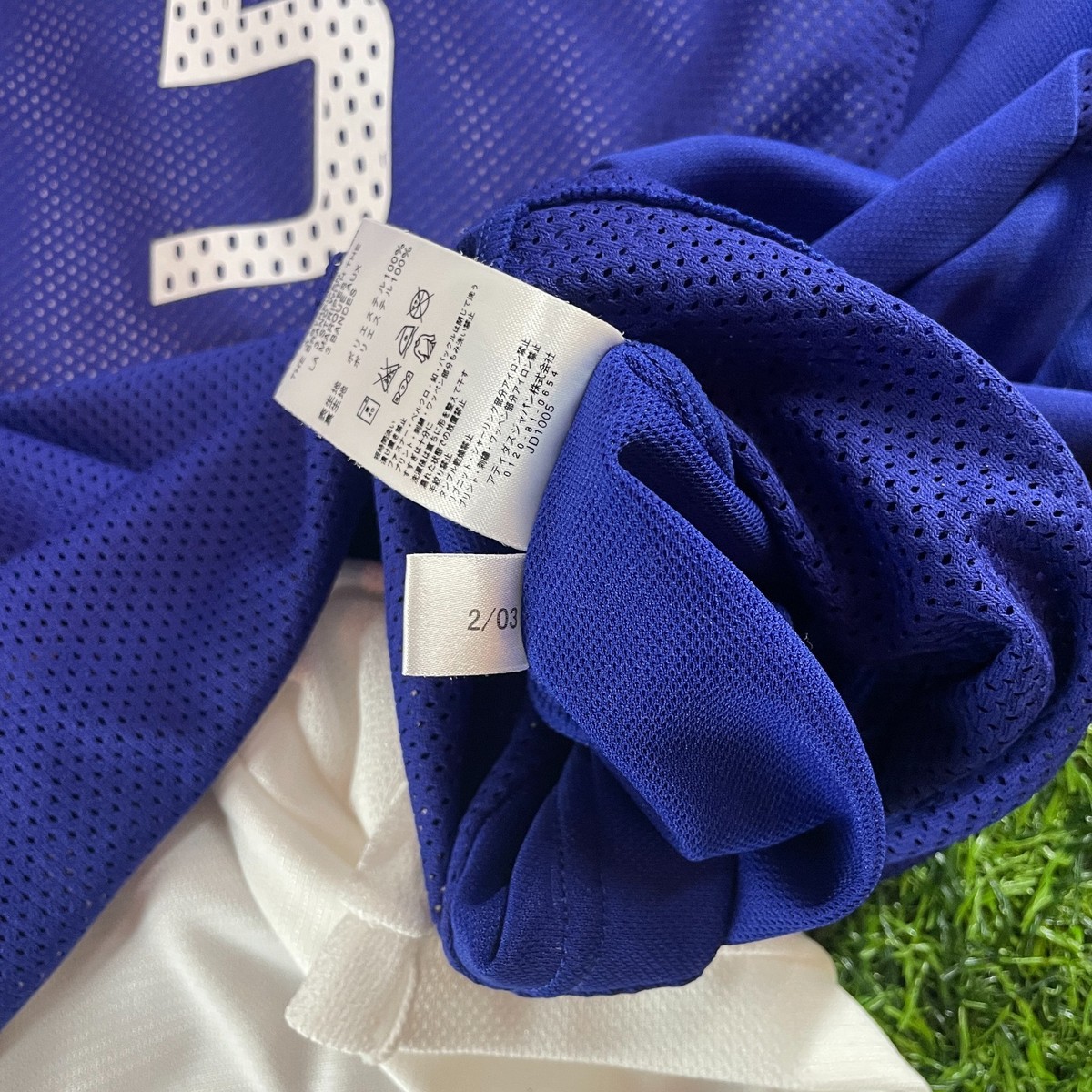 Japan 2002 Official Player Issue Jersey Shirt Kit - Inamoto - Size