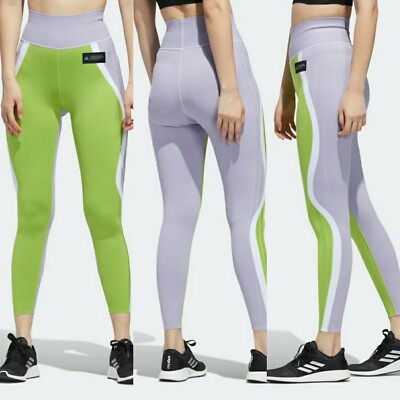 Adidas Women's Primeknit HIGH RISE Fine Tights PURPLE (Sz X