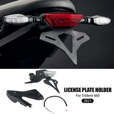 For Trident 660 2021-2024 License Plate Holder Rear Tail Tidy Fender Eliminator