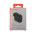 Cygnett PowerPlus 45W GaN USB-C Wall AC Charger Optimal for iPhone Android 4739