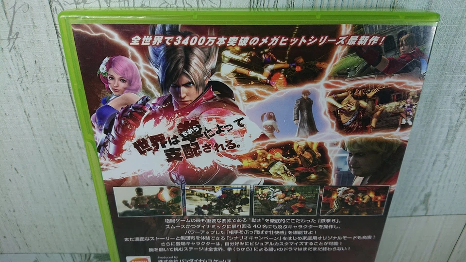 Xbox 360 Tekken 6 - Japanese Version - Namco - Fighting Game - USED Item - Image 4 of 4