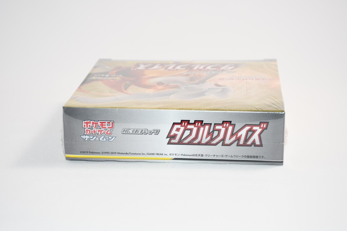 yugioh booster box ghosts from the past Yugioh: Ghosts From the Past main image 0