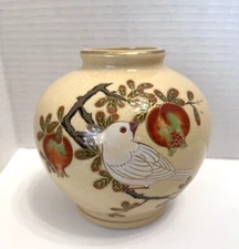 Asian Oriental Decorative Crackle Small Vase Bird Floral Gold Trim Fruit Leaves