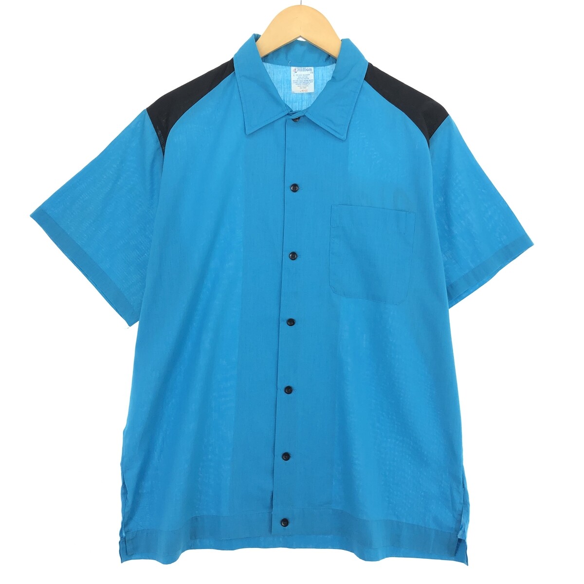 ’70s Hilton BOWLING SHIRT 70's Hilton Chain Stitch Bowling Shirt | eBay