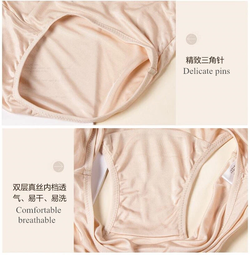 3 pares de calzoncillos de seda morera para mujer talla grande bragas de seda real para dama Foto 4 de 4