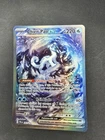 Chien-Pao ex 261/193 Sv02: Paldea Evolved Holo MINT