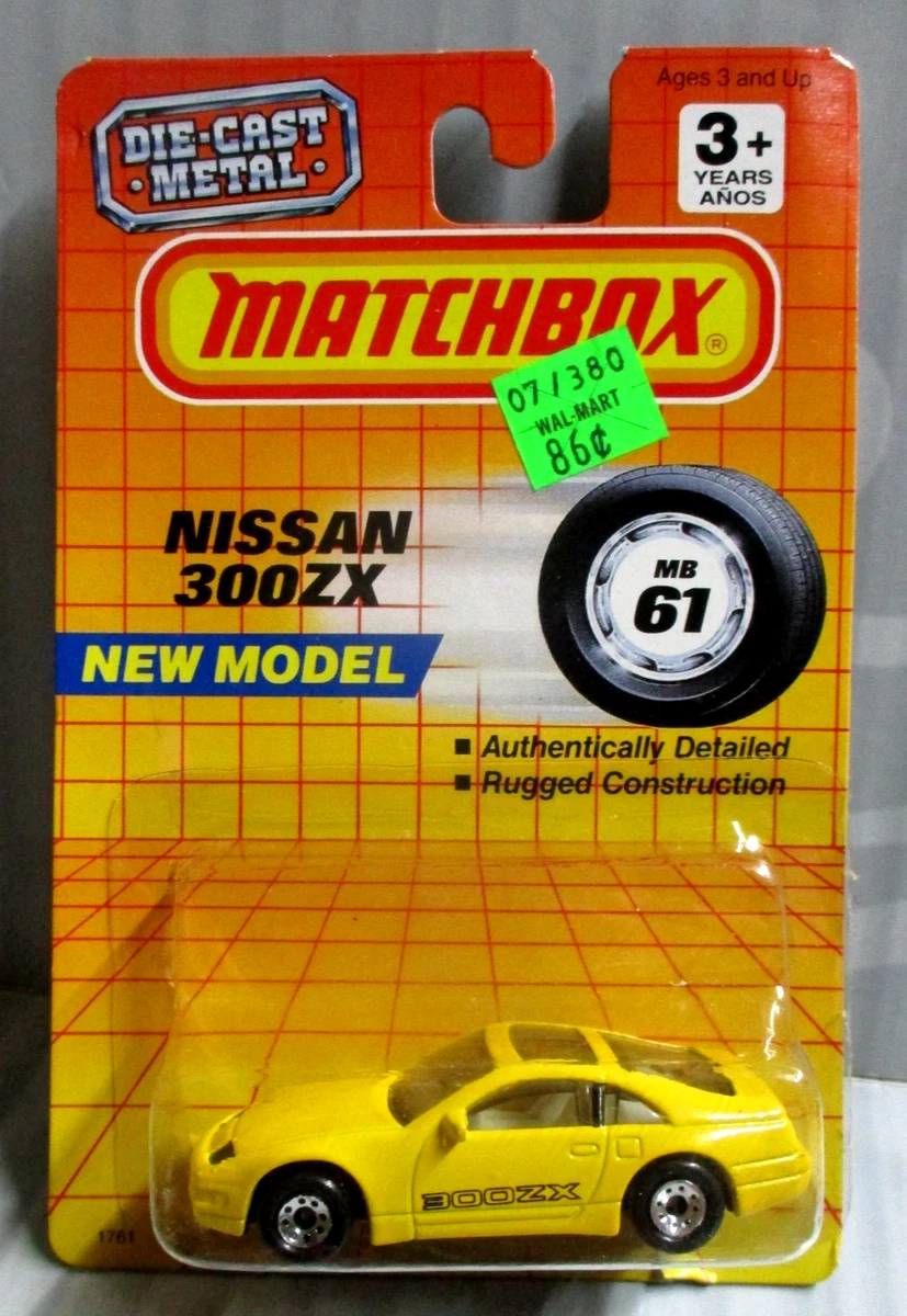 まっちぼー VINTAGE RARE MATCHBOX NISSAN 300 ZX IN SILVER 1990 1:58 | eBay