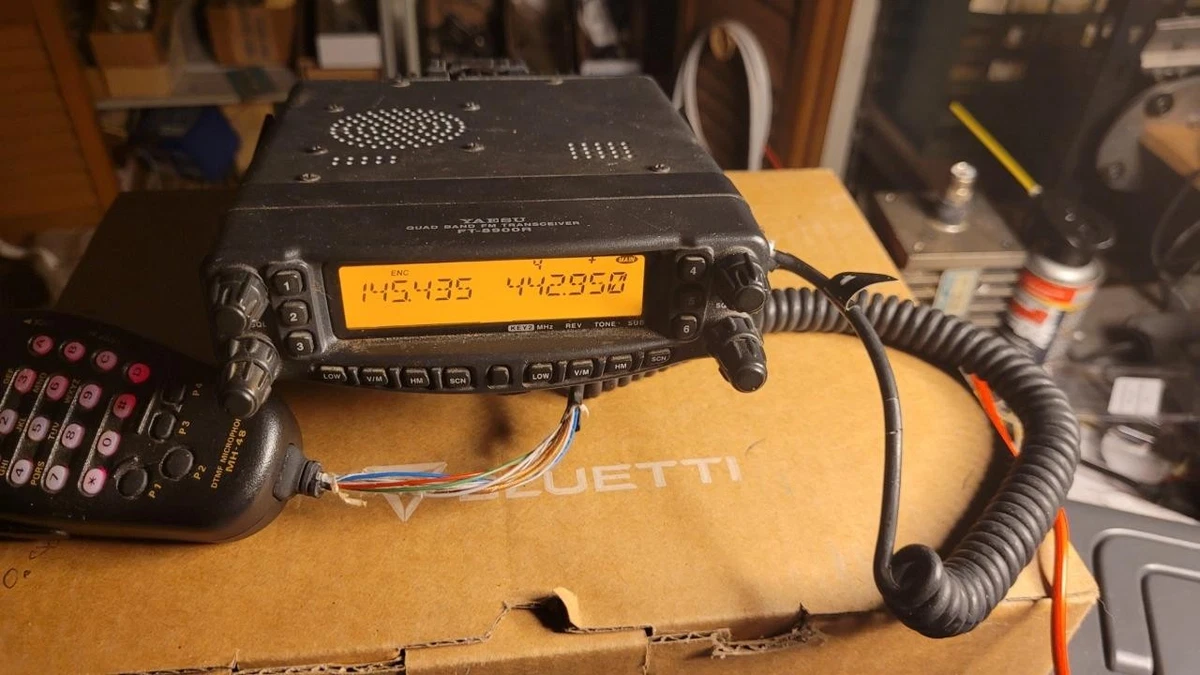 Yaesu Ft 8900r for sale - eBay