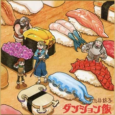 Paper products collection Original illustration by Ryoko Kui SHIKISHI ART