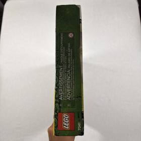 NEW SEALED Lego Castle #7041 Troll Battle Wheel