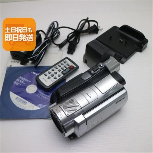 Sony Hdr Sr11 for sale | eBay
