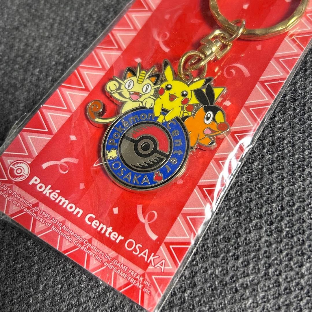 ☆ポケモンセンター ナゴヤ キーホルダー 2003年 ロゴマーク 未使用 2026年最新】ロゴピンズ ポケモンセンターナゴヤの人気アイテム - メルカリ