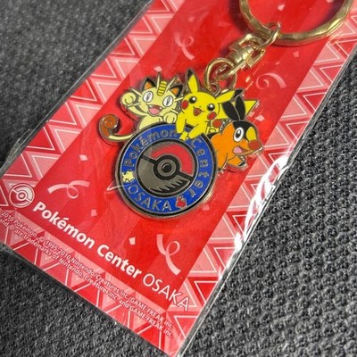 First Pokemon Center Osaka Opening Commemoration Logo Keychain