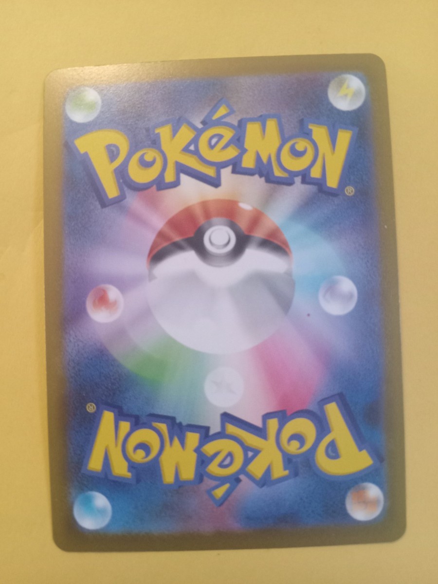 2025 Pokémon Scarlet Violet Japanese Black Bolt 015/086 Litwick | eBay