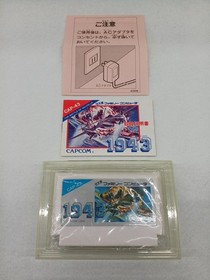 Capcom 1943 NES Famicom Game Cartridge Classic Shooter Used