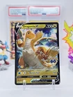 New ListingDragonite V SWSH235 | Pokemon TCG SWSH Pokemon GO Black Star Promo | NM
