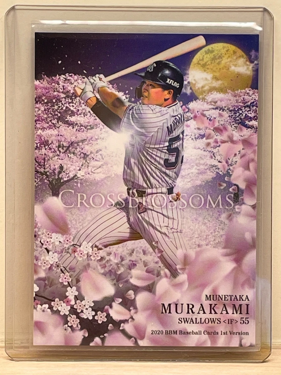 2020 Bbm - Munetaka Murakami #CB35 for sale | eBay