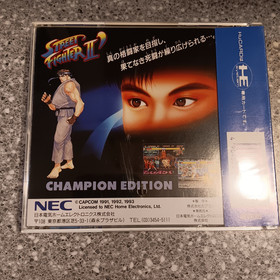 Street Fighter 2 Chapionship Edition PC Engine Turbo Grafx Factory Sealed New