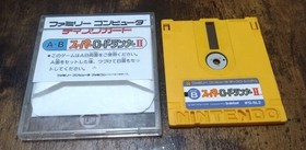 Famicom Disk System Super Lode Runner II FDS Nintendo NTSC-J Used From Japan