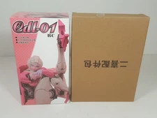 CDL - CDL-01 - RC (Arcee) - KO of Nicee