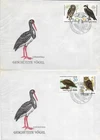 1982 EAST GERMANY BIRDS ON SUPERB FDC