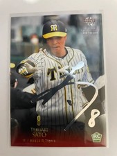 BBM 2021 2nd Teruaki Sato RC Silver Foil Sign Secret Hanshin Tigers Japan