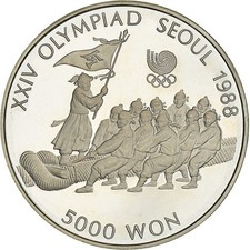 Monnaie, KOREA-SOUTH, 5000 Won, 1986, BE, FDC, Argent, KM:55