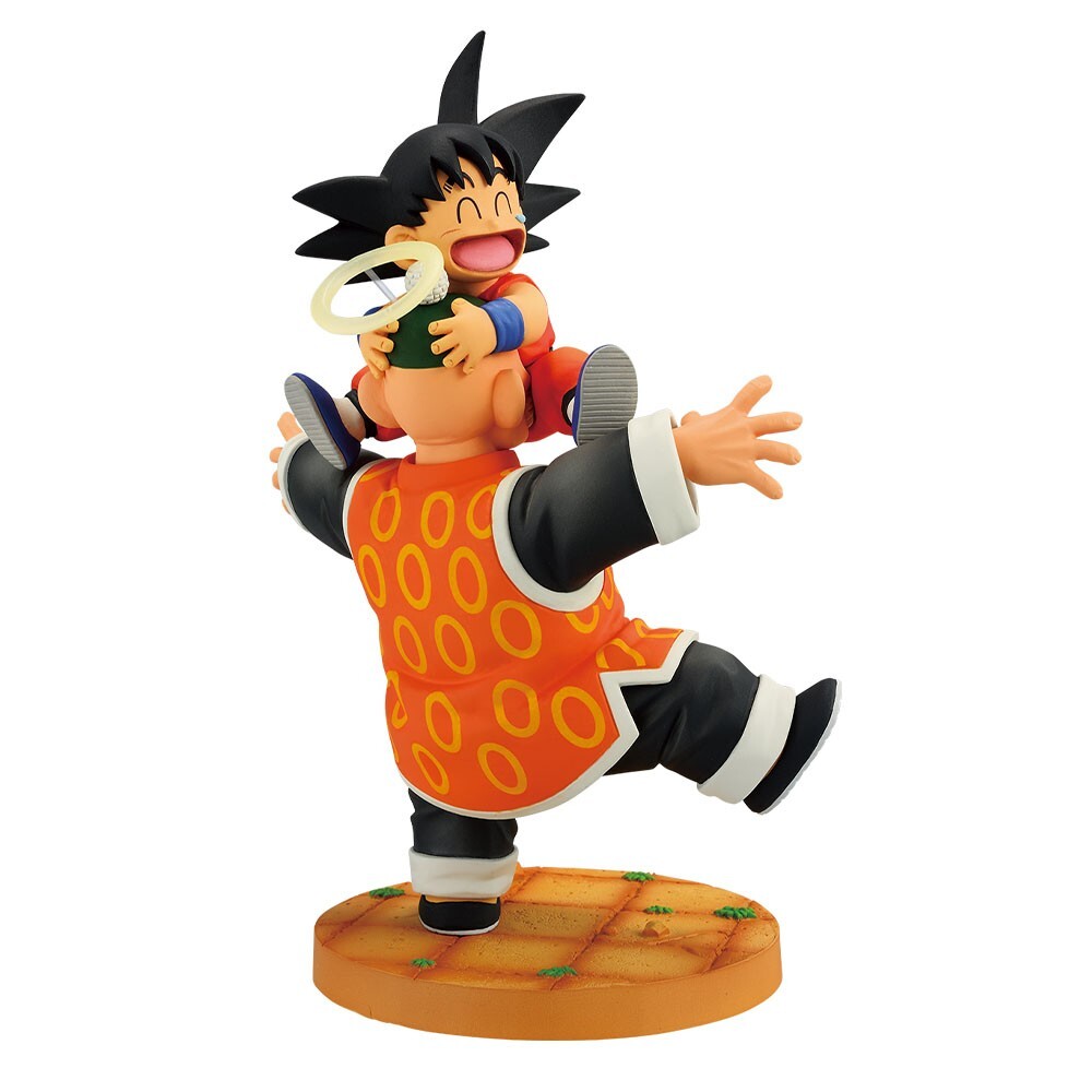 Ichiban Kuji Dragon Ball Dragon History Ⅱ Last One Prize Son Goku