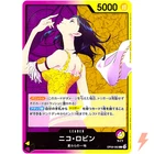 Nico Robin OP09-062 L Emperors in the New World - ONE PIECE Card Game Japanese