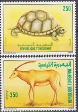 Tunisia 1989 Tortoise,Arabian Oryx Antelope Animals,Nature,Wildlife,2v MNH