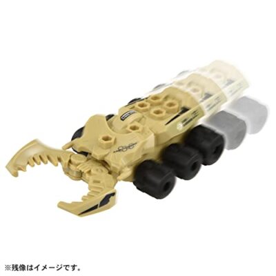 TAKARA TOMY Battle Insect KABUTOBORG KB-02 Lucanus maculifemoratus