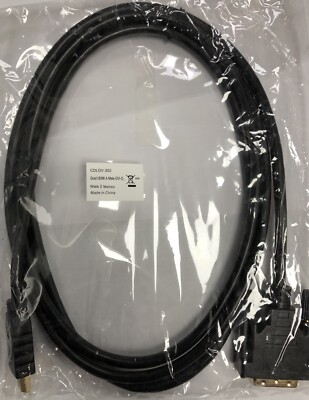 2m HDMI auf DVI-D Kabel