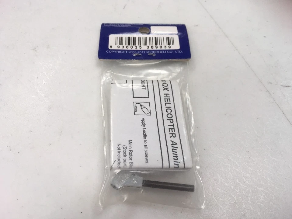 Microheli Aluminum Motor Mount For Blade MQX Part#MH-MQX005MM - Image 2 of 4