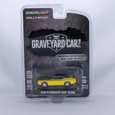 Voiture Miniature Greenlight Hollywood 40 - Plymouth AAR Cuda 1970 Jaune - Neuf