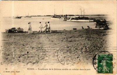 Old postcard AK Algeria-Ténés-Torpedours de la Défense mobile (237429)