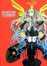 FLORES CUÁNTICAS nagimiso obras de arte VOCALOID (Hatsune Miku, etc.) Libro de arte Japón