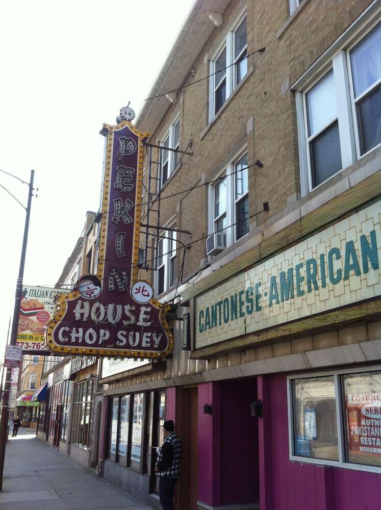 Pekin House Restaurant Lounge 2311 W. Devon Ave Chicago Illinois FULL