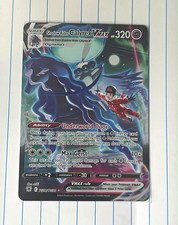 Pokemon Shadow Rider Calyrex VMAX TG18/TG30 Astral Radiance TG Ultra Rare Holo on eBay