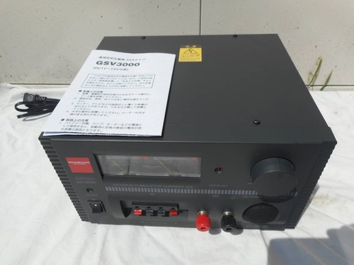 Diamond GSV-3000 Transformer Regulated Power Supply 13.8V 34A Pulse-Less - Zdjęcie 8 z 10