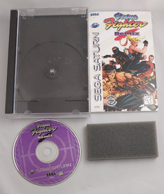 Virtua Fighter Remix - Longbox (Sega Saturn, 1995) Compete - Tested - Reg. Card