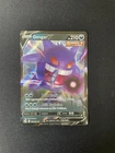 Gengar v 156/264 Swsh08: Fusion Strike Holo