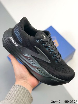 US 9.5 Brooks Glycerin Max 'Aurora Black' Men Running Sneaker