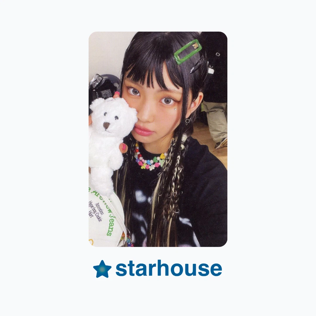 Hyein - New Jeans Album PC photocard photocard