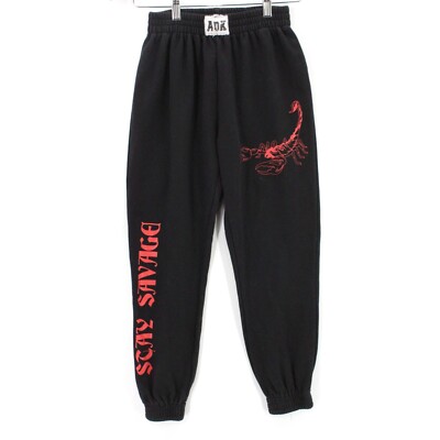 Adika Jogger Sweatpants Womens Black High Rise Elastic Waist