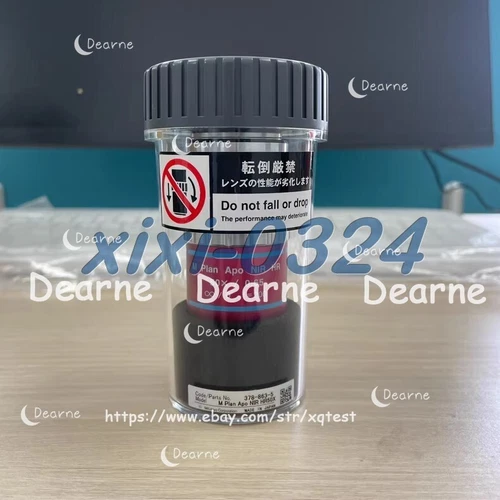 1PCS Mitutoyo M Plan Apo NIR HR 50X0.65 Infrared high-definition objective lens